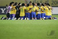 Fussball International Frauen Weltmeisterschaft