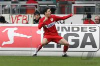 Fussball 1. Bundesliga  VfB Stuttgart - SV Werder Bremen