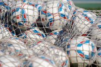 Fussball 1. Bundesliga Saison   2011/2012 : Adidas Torfabrik Ball im Netz