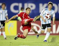 Fussball International  U17 Weltmeisterschaft