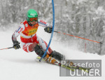 Ski Alpin; Riesenslalom Aspen Damen