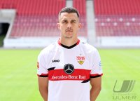 Fussball 1. Bundesliga 2021/2022: Fototermin beim VfB Stuttgart