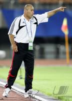 Fussball International  U17 Weltmeisterschaft