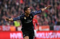 Fussball CHL 16/17 Achtelfinale: FC Bayern Muenchen - Real Madrid