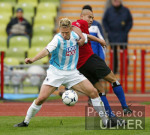 FUSSBALL 1. Bundesliga Spielszene  1860 - HSV