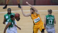 Basketball 1. Bundesliga 2012/2013:  Walter Tigers Tuebingen - TBB Trier