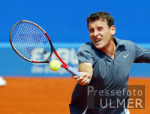 Tennis Weissenhof Mercedes Cup Stuttgart