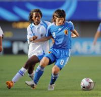 Fussball Frauen FIFA U 20  WM  2008  Japan  - Kongo DR