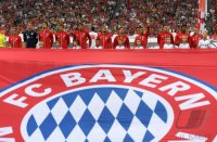 Fussball 1. Bundesliga Saison 2016/2017: FC Bayern Muenchen - SV Werder Bremen