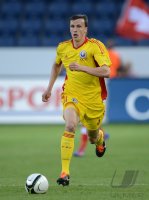 FUSSBALL INTERNATIONAL: Vlad Iulian Chiriches (Rumaenien)