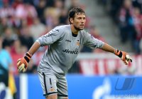 Fussball CHL&Atilde; Saison 12/13:  FC Bayern Muenchen - FC Valencia&Atilde;