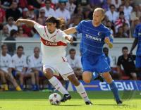 FUSSBALL, 1. BUNDESLIGA:  Stuttgart - Freiburg