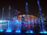 OLYMPIA 2008  Peking