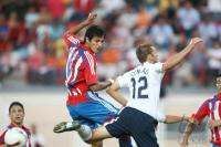 Fussball International 42. Copa America in VenezuelaParaguay - USA