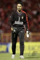 Fussball International: Trinidad and Tobago - Bahrain