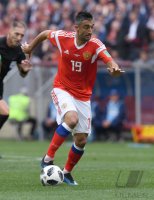 FUSSBALL WM 2018 Eroeffnungsspiel: Russland  -  Saudi-Arabien