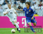 FUSSBALL Confederations Cup 2003  Japan - Neuseeland