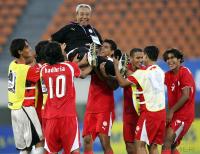 Fussball International  U17 Weltmeisterschaft