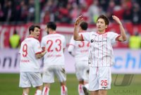 Fussball 2. Bundesliga Saison 17/18:  1. FC Kaiserslautern - Fortuna Duesseldorf