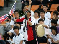 Fussball International  U17 Weltmeisterschaft