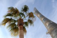 Fussball 1. Bundesliga 11/12: FC Bayern Muenchen in Doha