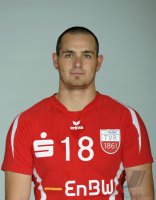 Volleyball 1. Bundesliga   Saison 2011/2012  ENBW TV RottenburgBesichtigung der Werkstatt der Schoenbuchbahn;