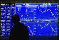 TSE Tokyo Stock Exchange - Boerse in Tokio