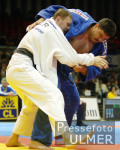 JUDO EM in  Duesseldorf 3.Tag