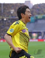 Fussball Saison 2011/2012: DFB Pokal Finale: Borussia Dortmund - FC Bayern Muenchen