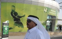 Fussball AFC Asian Cup 2011:  Uebersicht vom Al Sadd Stadion in Doha