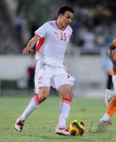 Fussball International:  Chadi Hammami  (Tunesien)