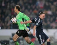 Fussball DFB Pokal  Achtelfinale 08/09   VfB Stuttgart - Bayern Muenchen