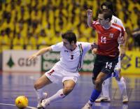 Fussball International FIFA FUTSAL WM 2008