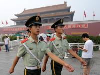 XXIX. Olympische Sommerspiele 2008