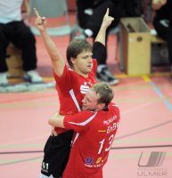 Volleyball 1. Bundesliga   Saison 2011/2012:   ENBW TV Rottenburg - VC Gotha