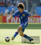 FIFA Confed Cup:  Griechenland  -  Japan