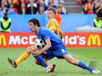FUSSBALL EURO 2008: Italien - Rumaenien
