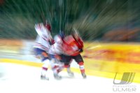 Eishockey Nationalmannschaft : EISHOCKEY ALLGEMEIN