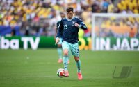 Fussball WM 2026 PK: Ecuador - Deutschland
