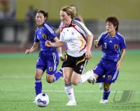 Fussball International Frauen Weltmeisterschaft 2007