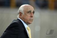 Fussball International 42. Copa America in VenezuelaChile - Ecuador