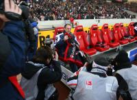 Fussball  VfB Stuttgart - MSV Duisburg