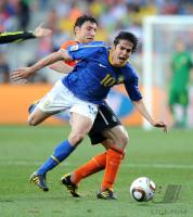 FUSSBALL WM 2010, VIERTELFINALE: Holland - Brasilien