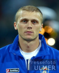 Nationalmannschaft Serbien und Montenegro: VUKIC, portrait