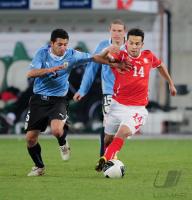 Fussball International:  Schweiz - Uruguay