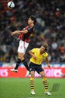 FUSSBALL INTERNATIONAL: AC Mailand - Lazio Rom