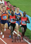 Olympia 2004 Athen