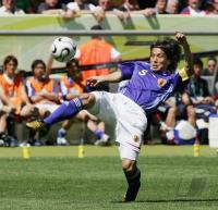 Fussball WM 2006 Australien - Japan