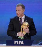 FUSSBALL International  AUSRICHTER der FIFA  WM 2018:  RUSSLAND