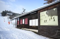 Fussball International EM 2024 : Moegliches Team Base Camp, Hotel Fritz Lauterbad, Freudenstadt